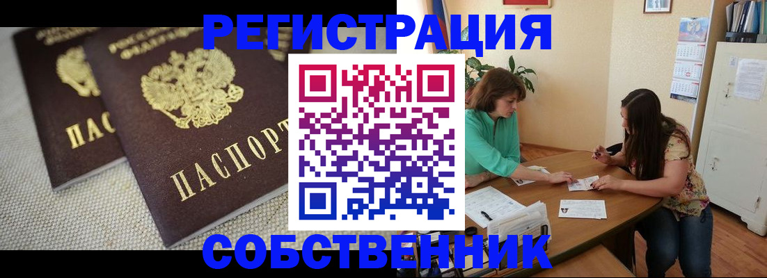 форма 3 в Миньяре